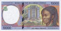 p610Ca from Central African States: 10000 Francs from 2002